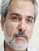 وادي سرگرداني وادي سرگرداني