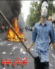دستگیری دو مدیر عالی رتبه در جریان اغتشاشات اخیر دستگیری دو مدیر عالی رتبه در جریان اغتشاشات اخیر