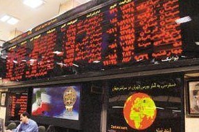 نقض غرض در واگذاری مخابرات