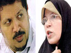 پرونده 