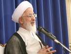آیت الله جوادی آملی: اخلال در مراسم 22 بهمن حرام است