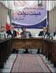اولتیماتوم داروخانه ها و متروی تهران به دولت