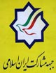 راهكارهاي جدید حزب مشاركت براي خروج از بحران