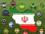شانس کدام تیم برای قهرمانی لیگ برتر بیشتر است؟