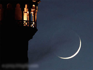 فردا اول شوال، عيد فطر است