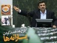 آخرین تصمیمات دولت درباره نرخ دلار، یارانه نقدی و قیمت سوخت