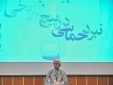 اگر با استخاره در لحظات آخر آمدید چرا روز قبل تیم حفاظت را برای بازدید از محل ثبت نام فرستادید؟ اگر با استخاره در لحظات آخر آمدید چرا روز قبل تیم حفاظت را برای بازدید از محل ثبت نام فرستادید؟