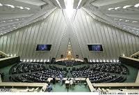 متن کامل گزارش غائله ۲۲ بهمن قم که در مجلس قرائت شد+صوت