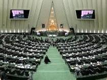 موج استعفاهای نمایندگان مجلس در اعتراض به بودجه 93