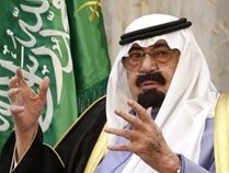 شاه سعودی در عربستان دستور آماده باش نظامی داد