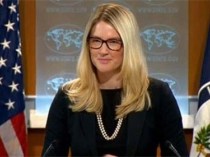 واکنش آمریکا به انتقاد ایران از سرکوب معترضان «فرگوسن»