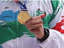 کاروان غدیر با 120 مدال و کسب عنوان چهارم به کار خود پایان داد