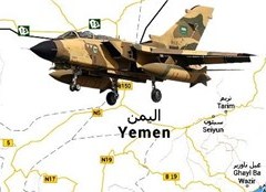 رمزگشایی از حمله هوایی عربستان به یمن/ پاسخ کوبنده و موثر انصارالله به تجاوز آل‌سعود
