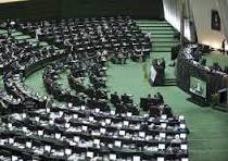 درخواست سخنگوی کمیسیون امنیت ملی مجلس از ظریف