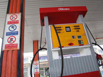 روزنامه اعتماد: درباره بنزین مجبور شدیم به مردم دروغ بگوییم!