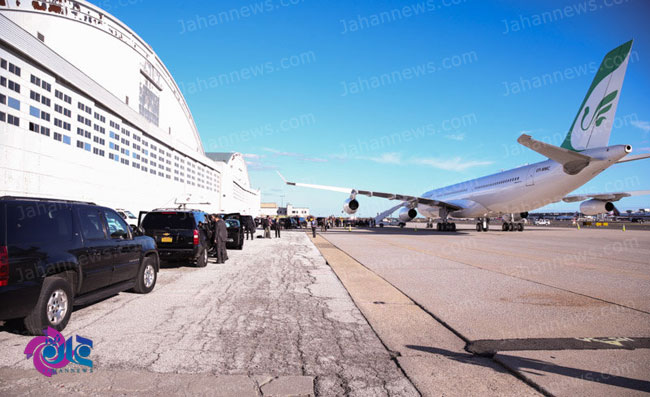 هواپیمای حامل حسن روحانی در نشست شصت و نهم مجمع عمومی سازمان ملل در شهریور ۹۳