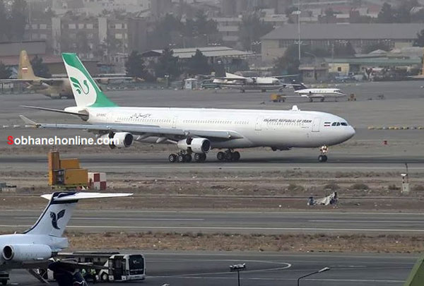 هواپیمای حامل حسن روحانی در نشست شصت و نهم مجمع عمومی سازمان ملل در شهریور ۹۳