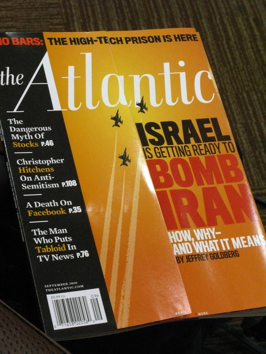 مجله آمریکایی: اسرائیل آماده بمباران ایران+عکس