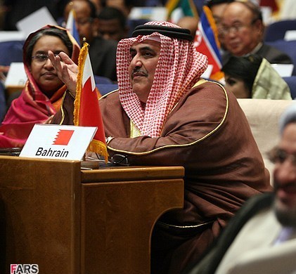 ماجرای صندلی جداگانه برای وزیر خارجه بحرین در اجلاس تهران چه بود؟ +عکس