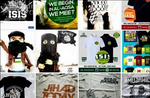 فروش اینترنتی محصولات داعش! +عکس 1
